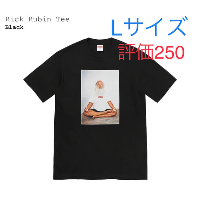 メンズSupreme Rick Rubin tee