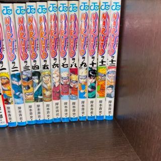 NARUTO BORUTO 全巻セット！！(全巻セット)