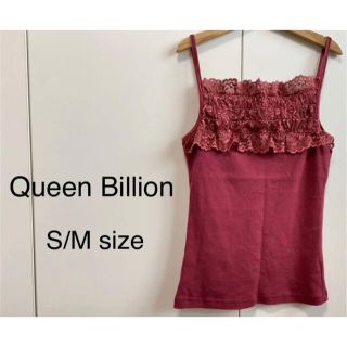 Queen Billion キャミソール  S/Mサイズ(キャミソール)