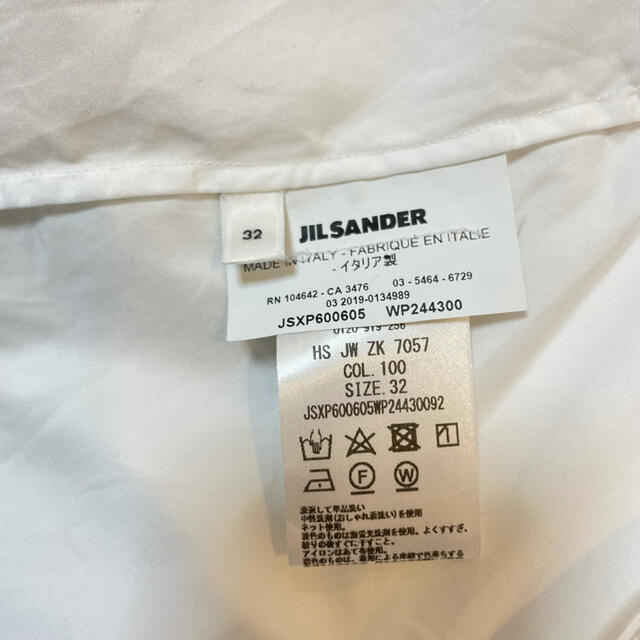 Jil Sander(ジルサンダー)のジルサンダー◇シャツ　7days sunday 32 レディースのトップス(シャツ/ブラウス(長袖/七分))の商品写真