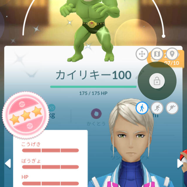 【ポケモンGO位置偽装OK】Xperia高性能位置偽装スマートフォンおまけ多数！