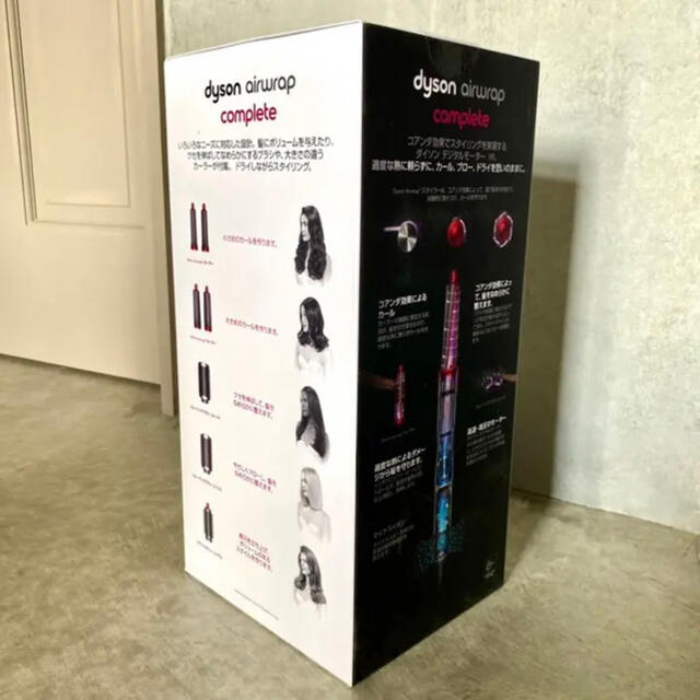 Dyson(ダイソン)のダイソン HS01 Dyson Airwrap エアラップ 限定色 レッド スマホ/家電/カメラの美容/健康(ヘアアイロン)の商品写真