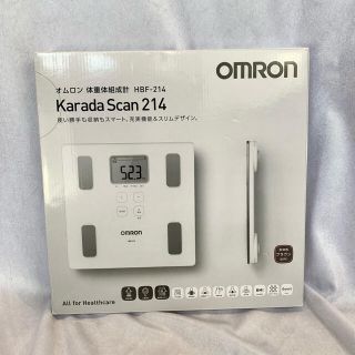 オムロン(OMRON)の【新品】オムロン　体重体組成計　HBF-214 ブラウン(体重計/体脂肪計)