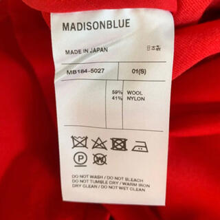 MADISONBLUE - MADISONBLUE ウールボートネックプルオーバー 01の通販 ...