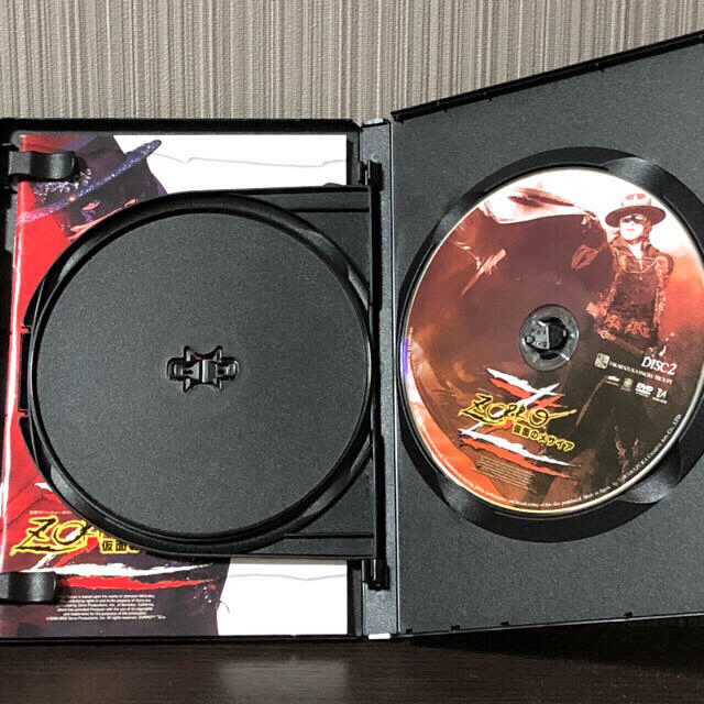 宝塚DVD・パンフレット 「風の錦絵/ZORRO 仮面のメサイア」