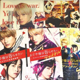 ジャニーズ Johnny S クリア 邦画の通販 100点以上 ジャニーズのチケットを買うならラクマ ジャニーズ Johnny S クリア 邦画の通販 100点以上 ジャニーズのチケットを買うならラクマ