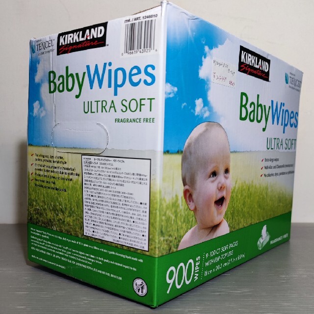 Baby Wipes ベビーワイプ2箱分１８パック