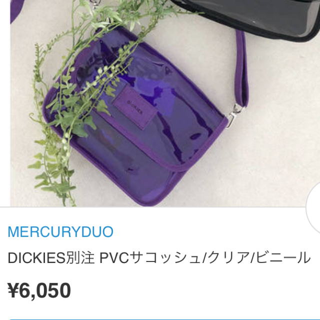 MERCURYDUO(マーキュリーデュオ)の【Dickies】別注PVCクリアサコッシュ レディースのバッグ(ショルダーバッグ)の商品写真