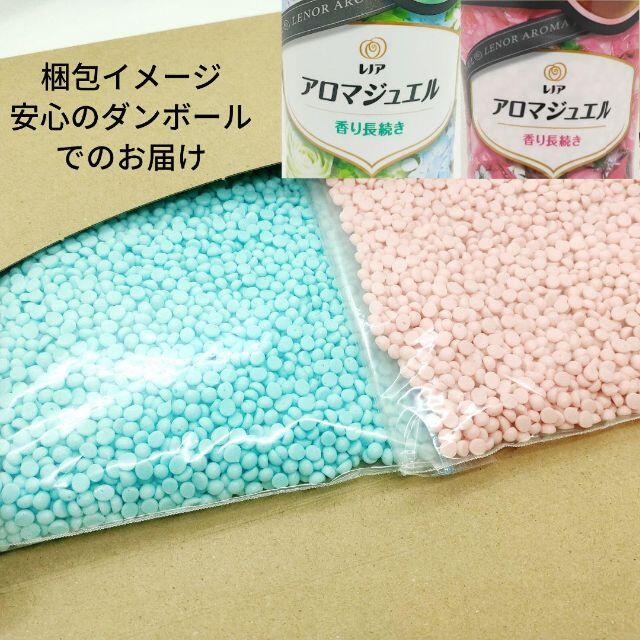 P&G(ピーアンドジー)の31801 レノア アロマジュエル パステル アンティークローズ 2種 2本分 インテリア/住まい/日用品の日用品/生活雑貨/旅行(洗剤/柔軟剤)の商品写真