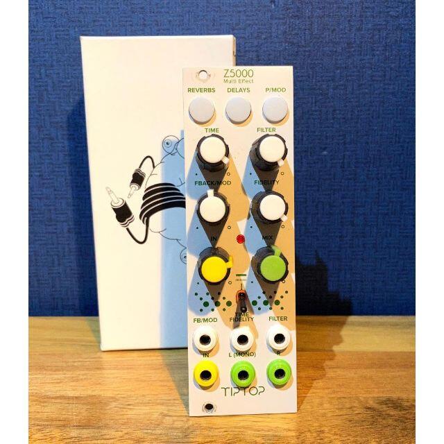 ボタニカルキャンドル バラ かすみ草 【 レア!】TIPTOP audio TG ONE