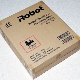 アイロボット(iRobot)の新品 アイロボット ルンバ e5 e515060 ロボット掃除機 チャコール(掃除機)