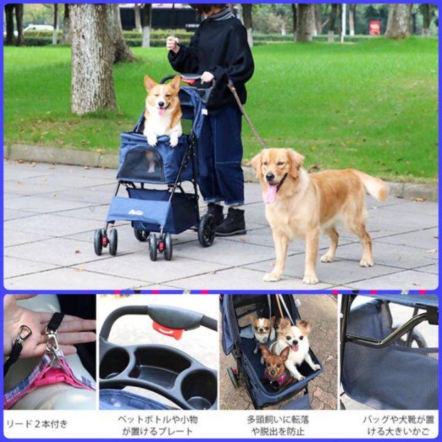 安い高評価 ❤自在に動かせペットも飼い主さんも快適♪❤安定感抜群で安心安全★ペットバギーの通販 by miyo-miyo's shop|ラクマ 安いお得