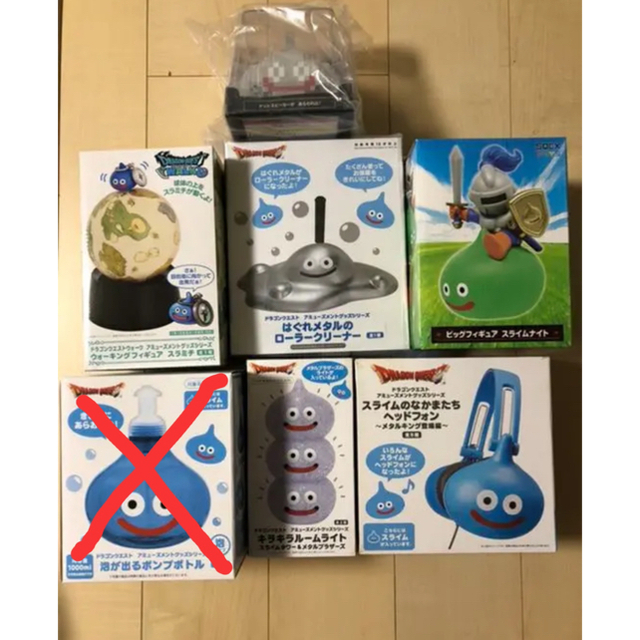 スライム　セット　ドラクエ　ドラゴンクエスト エンタメ/ホビーのおもちゃ/ぬいぐるみ(キャラクターグッズ)の商品写真
