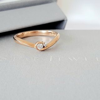 スタージュエリー(STAR JEWELRY) 上品 リング(指輪)の通販 62点