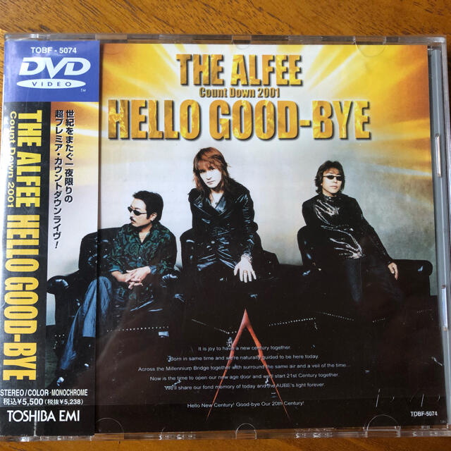 THE ALFEE2001　カウントダウン　HELLO　GOOD-BYE DVD