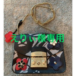 フルラ(Furla)の再値下げ　フルラ　レザーチェーンバック(ハンドバッグ)