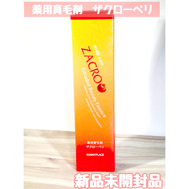 東邦(トウホウ)の東邦 サニープレイス　薬用育毛剤　ザクローペリ 120ml コスメ/美容のヘアケア/スタイリング(ヘアケア)の商品写真