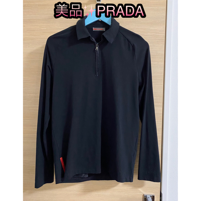 【着丈67.5cm】PRADA プラダ　ストレッチ　ジップ　トップス　ジャージ