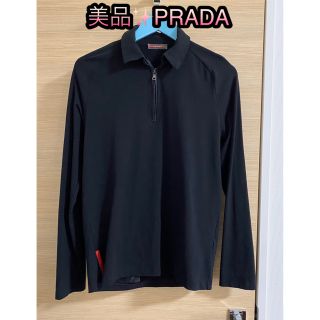 プラダ(PRADA)の【着丈67.5cm】PRADA プラダ　ストレッチ　ジップ　トップス　ジャージ(ジャージ)