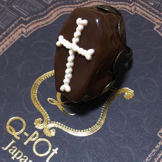 2ページ目 - キューポット ハロウィンの通販 100点以上 | Q-pot.を買う