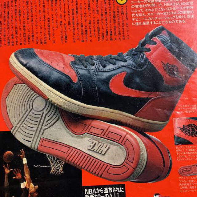 NIKE(ナイキ)のNIKE AIR JORDAN 1 error sole 再現カスタム　29cm メンズの靴/シューズ(スニーカー)の商品写真