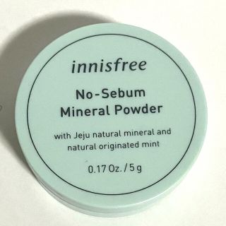 イニスフリー(Innisfree)のイニスフリー ノーセバム ミネラル パウダー (パフなし)(フェイスパウダー)