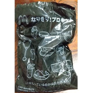 マクドナルド(マクドナルド)のハッピーセット 消防士 なりきり！プロキット(知育玩具)