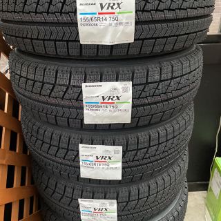 ブリヂストン(BRIDGESTONE)の155/65R14 VRX 新品４本セット　正規店取寄せ　８月限定価格(タイヤ)