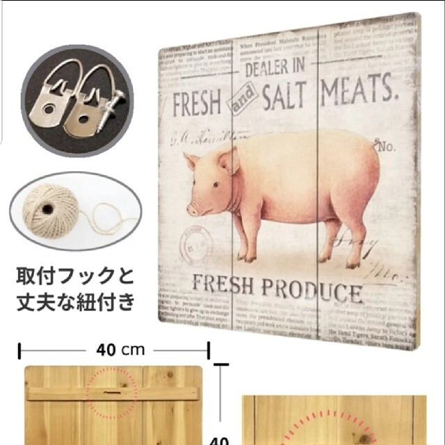 木製看板】豚ブタ☆1000種れんと☆ポスターらくのう動物ファーム畜産
