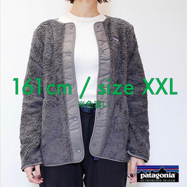 ⭐︎美品　パタゴニア  patagonia フリース　ガールズ　ロスガトス　XXL