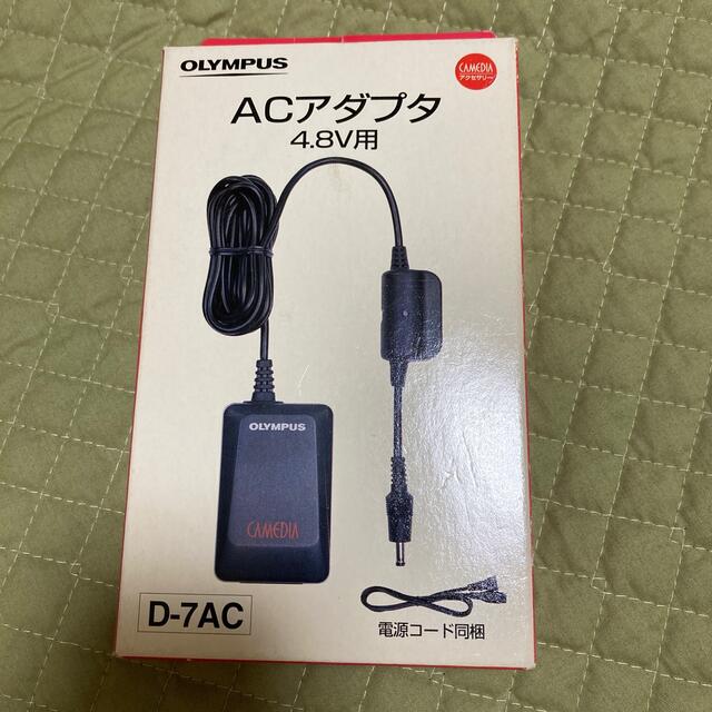 OLYMPUS(オリンパス)のACアダプター　4.8V用　OLIMPUS スマホ/家電/カメラのスマホ/家電/カメラ その他(その他)の商品写真