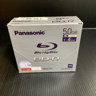 【未使用保管品】Panasonic ブルーレイ50G　BD-R 5枚セット(その他)