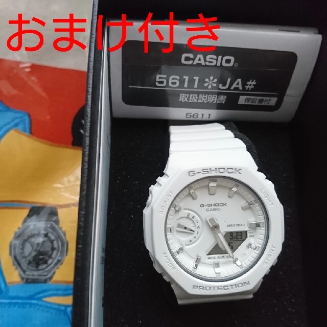 GMA-S2100-7AJF　国内正規品