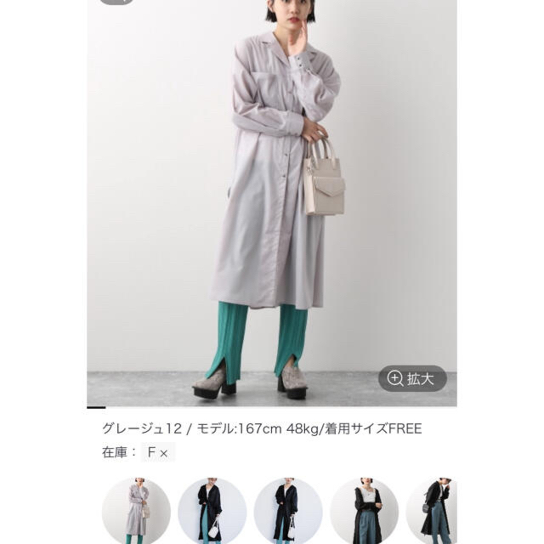 PAGEBOY(ページボーイ)のPAGEBOY  ロングシャツワンピース　グレージュ　レイヤード　シャツワンピ レディースのワンピース(ロングワンピース/マキシワンピース)の商品写真