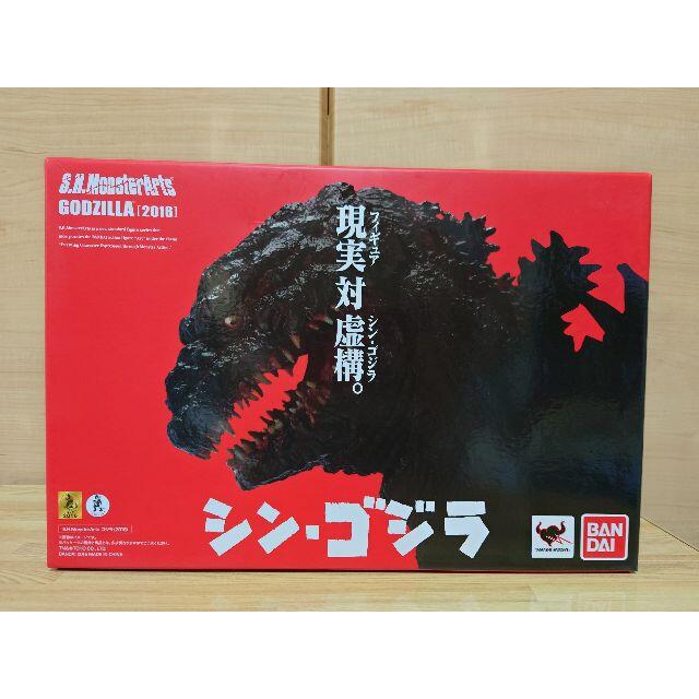 【新品・未開封】S.H.モンスターアーツ シン・ゴジラフィギュア