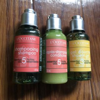 ロクシタン(L'OCCITANE)の▽ロクシタン ファイブハーブス 旅行セット(ヘアケア)