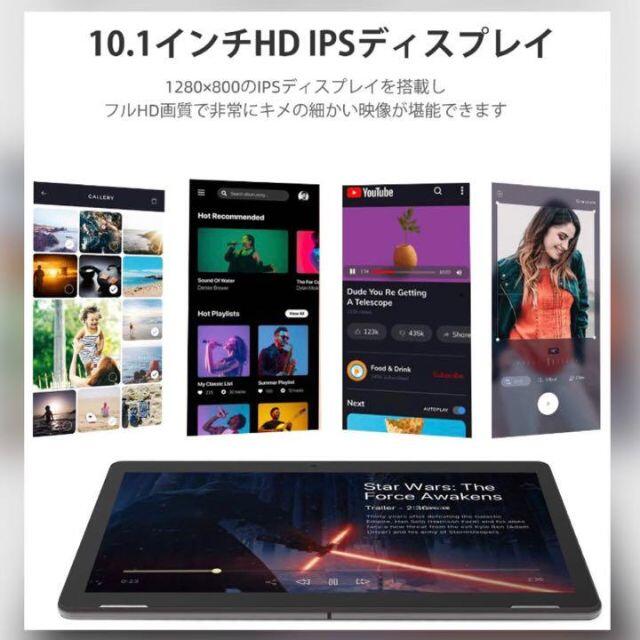 ❤大容量ストレージで動画もゲームも音楽も思う存分楽しめる