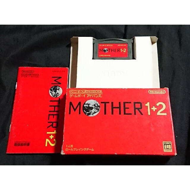 mother1+2 箱付き ゲームボーイアドバンス