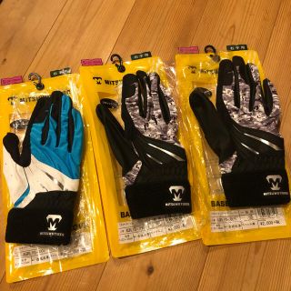 Tiger タイガー Adidas 水筒 1リットルの通販 By Hanamarumeg S Shop タイガーならラクマ Tiger タイガー Adidas 水筒 1リットルの通販 By Hanamarumeg S Shop タイガーならラクマ