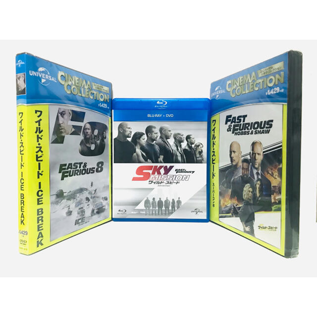 【新品】映画『ワイルドスピード』シリーズDVD 全9作品セット／ワイスピ