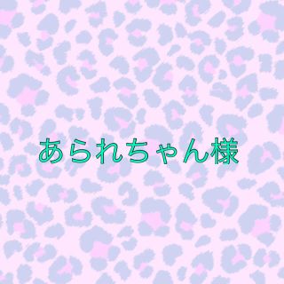 ブラック　ウエストニッパー、4X L(その他)