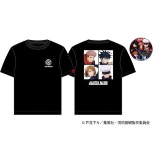 バンダイ(BANDAI)の呪術廻戦　オリジナル　tシャツ　缶バッジ付き　半袖(Tシャツ/カットソー(半袖/袖なし))