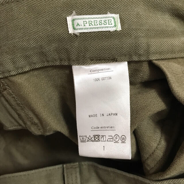 COMOLI(コモリ)のよう様専用　A.PRESSE USAF Hemmed Bottoms メンズのパンツ(ワークパンツ/カーゴパンツ)の商品写真