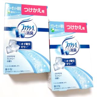 ピーアンドジー(P&G)の【新品】ファブリーズW消臭　置き型　つけかえ用２つ　クローゼット(日用品/生活雑貨)