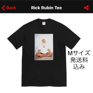 シュプリーム(Supreme)のSupreme Rick Rubin (Tシャツ/カットソー(半袖/袖なし))