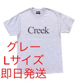 ワンエルディーケーセレクト(1LDK SELECT)のLサイズ　Creek Angler's Device 1LDK alwayth(Tシャツ/カットソー(半袖/袖なし))