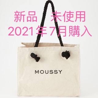 マウジー(moussy)の値下げ不可【新品】MOUSSY SOUVENIR ショッパー WHT(トートバッグ)