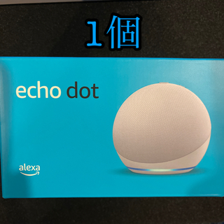 エコー(ECHO)の【新品未開封】Echo Dot 第4世代 - スマートスピーカー ホワイト (スピーカー)