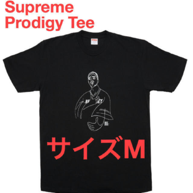 【新品未使用】Supreme：Prodigy Tee プロディジー TシャツSupremeのSupreme