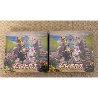 イーブイヒーローズ　2BOX シュリンク付き(カード)
